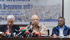 ইশতেহারে জুলাই সনদ বাস্তবায়ন নিয়ে রাজনৈতিক দলগুলোর স্পষ্ট বক্তব্য থাকতে হবে