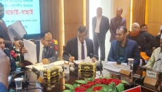 মাগুরায় দুটি আসনে ১১ প্রার্থীর মনোনয়ন বৈধ, বাতিল ৪