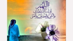 ইসলামে জীবনযাপনে মধ্যমপন্থা