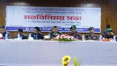 দুই নম্বরি কাজের কোনো নির্দেশনা দেওয়া হয়নি, হবেও না: ইসি সানাউল্লাহ