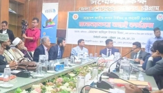 চট্টগ্রাম-১৩ আসনের দুই প্রার্থীর মনোনয়নপত্র বাতিল