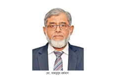 হজ্ব ফাইন্যান্সে নতুন কোম্পানি সেক্রেটারি মো. মাহমুদুর রহমান  