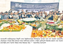 অশ্রু আর ভালোবাসায় প্রিয় নেত্রীকে স্মরণ  