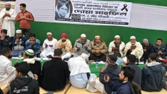 খালেদা জিয়ার রুহের মাগফিরাত কামনায় হাজীগঞ্জে দোয়া অনুষ্ঠিত