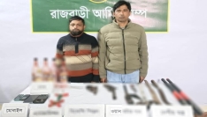 রাজবাড়ীতে যৌথ অভিযানে অস্ত্র ও মাদকসহ গ্রেপ্তার ২