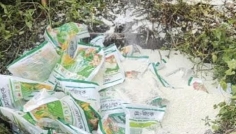 রায়গঞ্জে ভেজাল কীটনাশক রাখার দায়ে জরিমানা