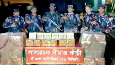 কুলাউড়ায় ২ লাখ ৭০ হাজার টাকার বিড়ি আটক