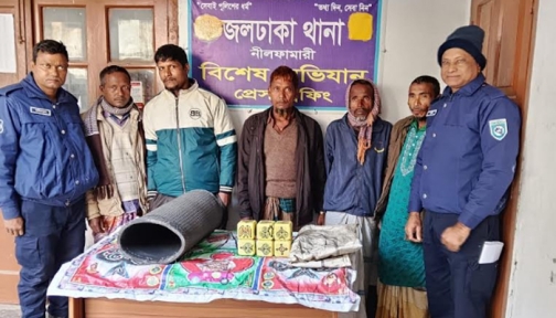 জলঢাকায় ৫ জুয়াড়ি আটক