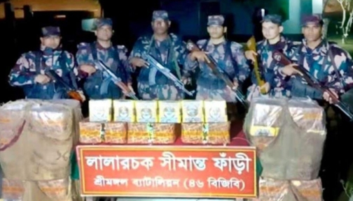 কুলাউড়ায় ২ লাখ ৭০ হাজার টাকার বিড়ি আটক