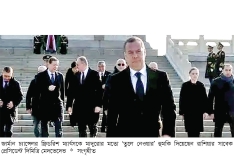 জার্মান চ্যান্সেলরকে মাদুরোর মতো ‘তুলে নেওয়ার হুমকি’  