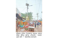 সৌরবাতিতে বদলে গেছে গ্রামীণ জনপদ  