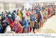 পক্ষপাতের অভিযোগ ছাত্রদল ও শিবির সমর্থিত দুই প্যানেলেরই  