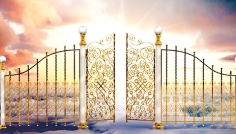 যার জন্য রহমতের দরজা খোলা