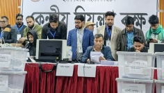 জকসু নির্বাচন: ১১ কেন্দ্রে ভিপি পদে এগিয়ে ছাত্রদল, জিএস-এজিএসে শিবির