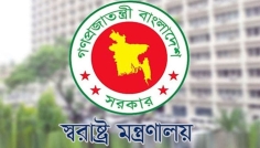 ৮ ফেব্রুয়ারি থেকে ৭ দিন মাঠে থাকবে আইনশৃঙ্খলা বাহিনী