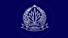 পুলিশের ঊর্ধ্বতন ১৪ কর্মকর্তাকে বদলি