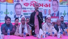 হাজীগঞ্জে যুবদলের কর্মীসভা অনুষ্ঠিত