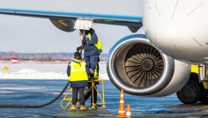 কমলো উড়োজাহাজের জ্বালানির দাম