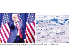 গ্রিনল্যান্ড পেতে সেনা অভিযানের কথাও ভাবছেন ট্রাম্প?  