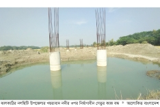 ঠিকাদার কারাগারে, ১২৩ কোটি টাকার সেতু নির্মাণকাজ বন্ধ  