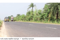 নওগাঁ-নাটোর আঞ্চলিক মহাসড়কে বাস চালুর দাবি  