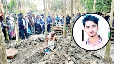 ১৭ মাস পর কবর থেকে জুলাই যোদ্ধার লাশ উত্তোলন  