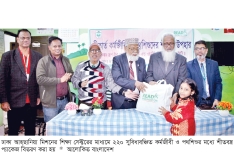 ঢাকা আহ্ছানিয়া মিশন শিক্ষা সেক্টরের শীতবস্ত্র উপহার  