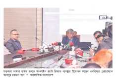 সরাসরি করদাতার ব্যাংকে যাবে ভ্যাট রিফান্ড  