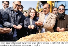 সাত বছর পর যুক্তরাষ্ট্র থেকে এলো ভুট্টার চালান  