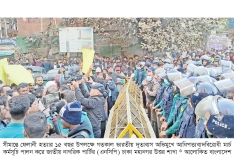 ‘বাংলাদেশ-ভারত সীমান্তে বাংলাদেশি হত্যা বন্ধ করতে হবে’  