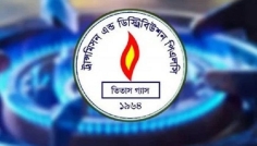 বুড়িগঙ্গায় গ্যাস লাইনের লিকেজ মেরামত সম্পন্ন