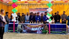 সাতক্ষীরায় শহীদ ওসমান হাদী স্মৃতি ক্রিকেট টুর্নামেন্ট উদ্বোধন