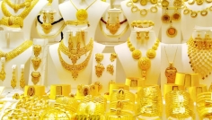 টানা দ্বিতীয় দিনের মতো কমলো স্বর্ণের দাম