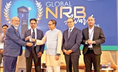 অ্যাওয়ার্ড পেলেন এনআরবিসি ব্যাংকের চেয়ারম্যান  