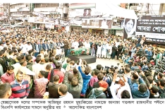 আগে থেকে ওৎ পেতে ছিল দুর্বৃত্তরা শনাক্তে ফুটেজ দেখছে পুলিশ  