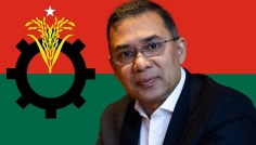 স্থায়ী কমিটির জরুরি বৈঠক ডেকেছেন তারেক রহমান