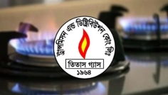 ঢাকায় গ্যাসের মারাত্মক স্বল্পচাপ, কারণ জানাল তিতাস 