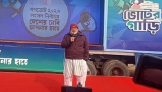 আসন্ন নির্বাচন আগামী ৫০ বছরের ভাগ্য নির্ধারণ করবে: উপদেষ্টা ফাওজুল 