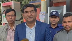 পরিমাপে কম দেওয়ায় মানিকগঞ্জে ফিলিং স্টেশনকে জরিমানা