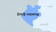 চাঁপাইনবাবগঞ্জে কেন্দ্র থেকে ডিভাইসসহ নারী পরীক্ষার্থী আটক