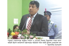 ‘জাতীয় নির্বাচন অবাধ ও সুষ্ঠু হবে’  