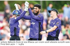 বিগ ব্যাশে রিশাদের সেরা বোলিং  