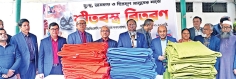 বিএইচবিএফসি’র শীতবস্ত্র বিতরণ  