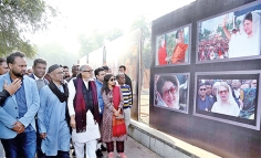 আলোকচিত্র প্রদর্শনী  