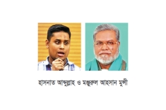 হাসনাত-মঞ্জুরুলের পাল্টাপাল্টি আবেদন  