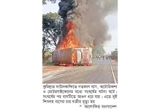 সড়কে ঝরল আরও ১৪ প্রাণ  