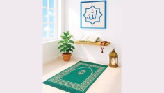 কল্যাণ অর্জনের উপায় ইসতেখারা