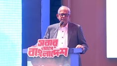 তারেক রহমানের বক্তব্যে জাতি অনেক বেশি আশান্বিত হয়েছে: মির্জা ফখরুল