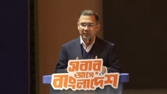 ৫ আগস্টের আগের পরিস্থিতিতে ফিরতে চাই না: তারেক রহমান