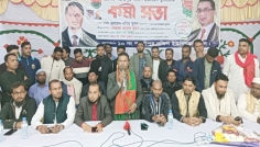 হাজীগঞ্জে ১০ নং গন্ধর্ব্যপুর দক্ষিণ ইউনিয়ন যুবদলের কর্মী সভা অনুষ্ঠিত